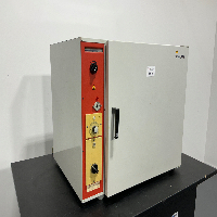 Heraeus CO² Incubator image 1